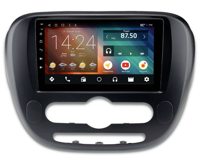 Автомагнитола IQ NAVI P6-1725CFSHD (6/128ГБ) для KIA Soul II 2013-2019 на Android 10.0 - фото 257886