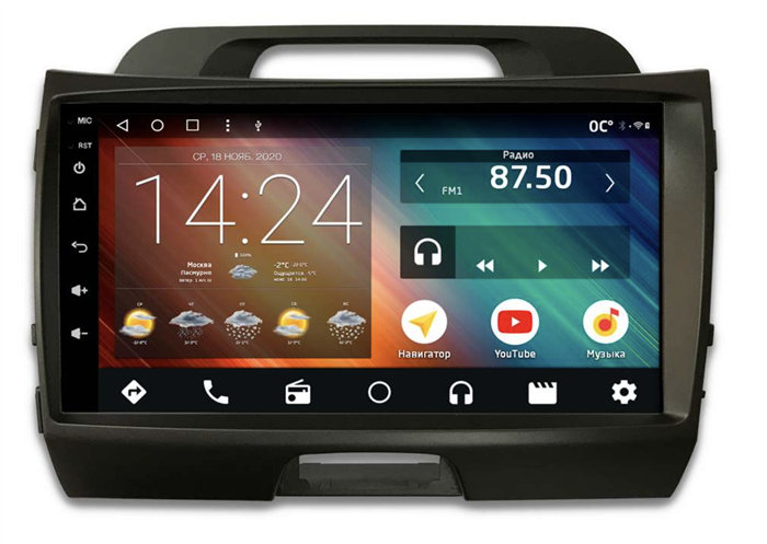 Автомагнитола IQ NAVI P6-1711KFSHD (6/128ГБ) для KIA Sportage III 2010-2016 на Android 10.0 - фото 257969