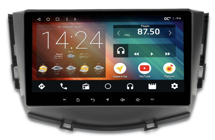 Штатная магнитола IQ NAVI P6-4102CFSHD SUPER HD (6/128ГБ) для Lifan X60 I 2012-2016 на Android 10.0 - фото 258091