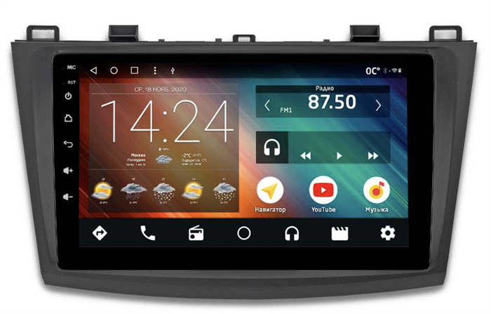 Автомагнитола IQ NAVI P6-1901CFSHD (6/128ГБ) для Mazda 3 (BL) 2009-2013 на Android 10.0 - фото 258143