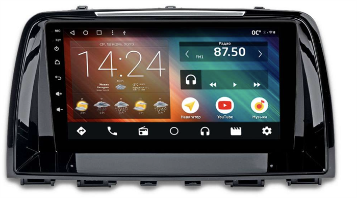 Автомагнитола IQ NAVI P6-1908CFSHD (6/128ГБ) для Mazda 6 III 2012-2015 на Android 10.0 - фото 258180