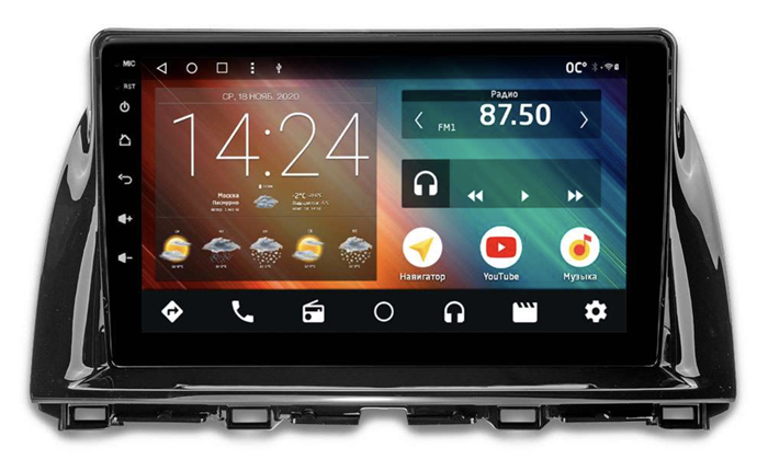 Головное устройство IQ NAVI P4-1910KFSHD (4/64ГБ) для Mazda CX-5 I 2011-2017 на Android 10.0 - фото 258205