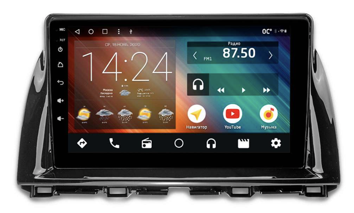 Автомагнитола IQ NAVI P6-1910CFSHD (6/128ГБ) для Mazda CX-5 I 2011-2017 на Android 10.0 - фото 258216