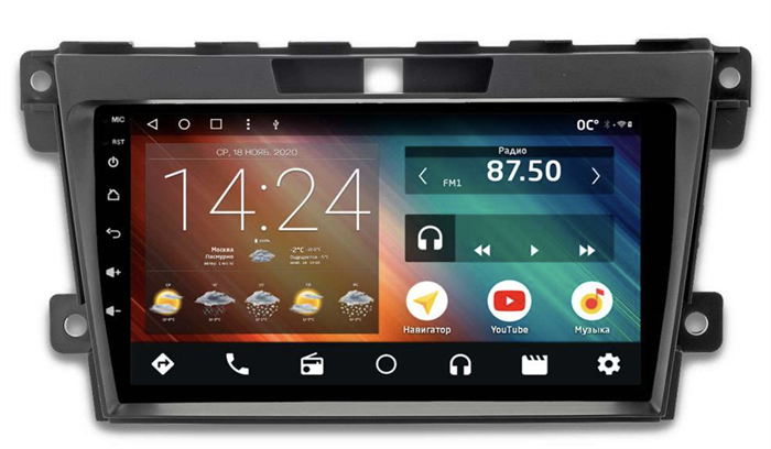 Автомагнитола IQ NAVI P6-1905KFSHD (6/128ГБ) для Mazda CX-7 I 2006-2012 на Android 10.0 - фото 258256