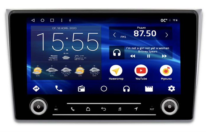 Штатная магнитола IQ NAVI P6K-1911CFSHD (6/128ГБ) для Mazda CX-9 2006-2016 на Android 10.0 - фото 258301