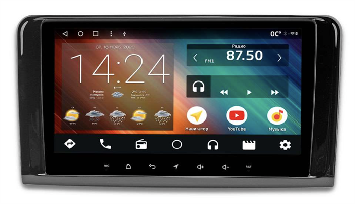 Штатная магнитола IQ NAVI P6-1002CFSHD SUPER HD (6/128ГБ) для Mercedes GL-klasse (X164), ML-klasse (W164) 2005-2012 на Android 10.0 - фото 258335
