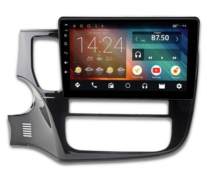 Автомагнитола IQ NAVI P6-2007KFSHD (6/128ГБ) для Mitsubishi Outlander III 2013-2020 на Android 10.0 - фото 258469