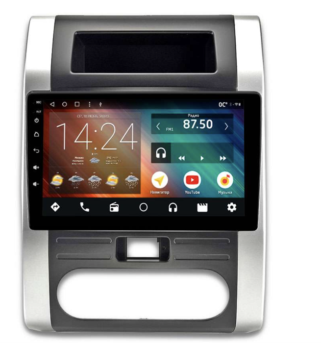 Головное устройство IQ NAVI P4-210KFSHD (4/64ГБ) для Nissan X-Trail II (T31) 2007-2014 на Android 10.0 - фото 258695