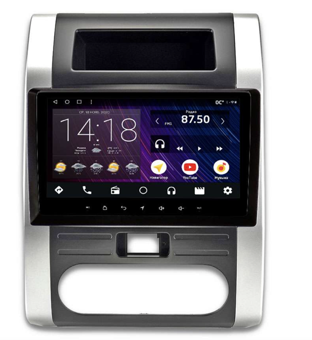 Штатная магнитола IQ NAVI P6-210CFSHD SUPER HD (6/128ГБ) для Nissan X-Trail II (T31) 2007-2014 на Android 10.0 - фото 258719