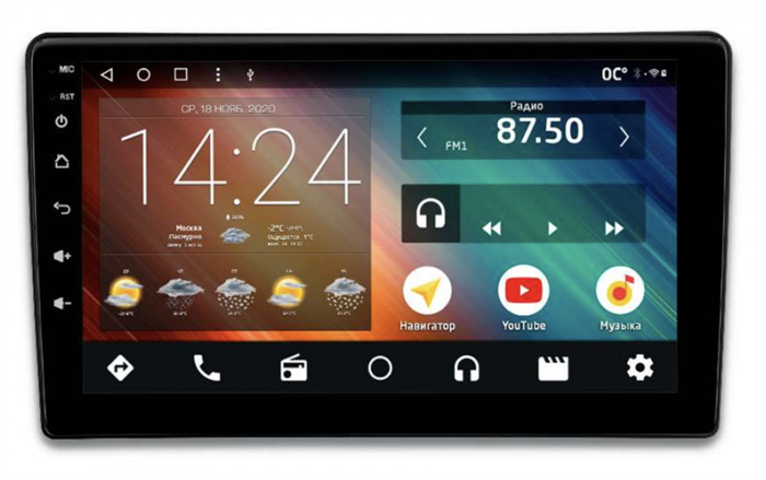 Автомагнитола IQ NAVI P6-2201CFSHD (6/128ГБ) для Opel Astra H 2004-2015 на Android 10.0 - фото 258762