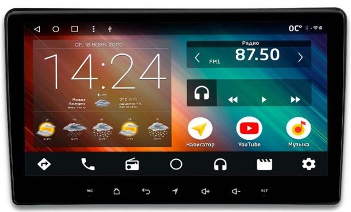 Штатная магнитола IQ NAVI P6-2201CFSHD SUPER HD (6/128ГБ) для Opel Astra H 2004-2015 на Android 10.0 - фото 258774