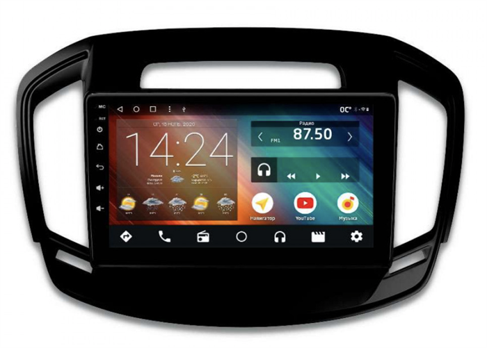Автомагнитола IQ NAVI P6-2205CFSHD (6/128ГБ) для Opel Insignia I 2013-2017 на Android 10.0 - фото 258811