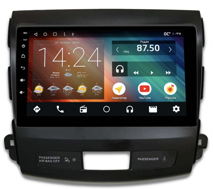 Автомагнитола IQ NAVI P6-2005CFSHD (6/128ГБ) для Mitsubishi Outlander XL 2006-2012 на Android 10.0 - фото 258822