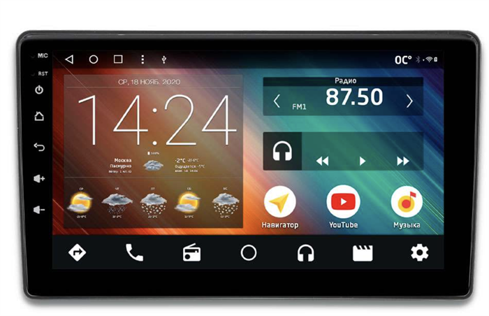 Автомагнитола IQ NAVI P6-2405CFSHD (6/128ГБ) для Renault Duster 2015-2020 на Android 10.0 - фото 258864