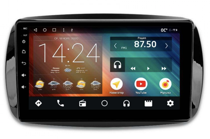 Автомагнитола IQ NAVI P6-3302CFSHD (6/128ГБ) для Mercedes Fortwo III 2014-2024, Forfour II 2014-2024 на Android 10.0 - фото 259002