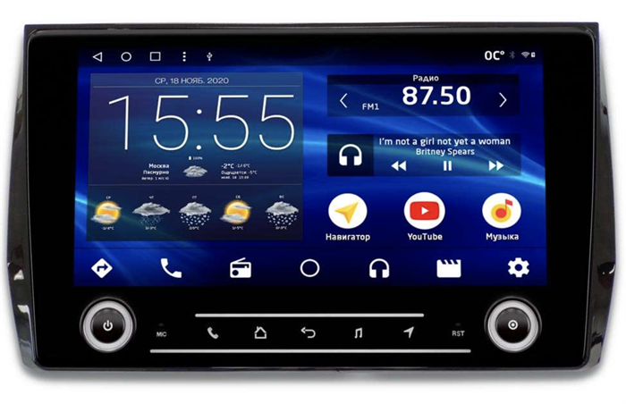 Штатная магнитола IQ NAVI P6K-2508CFSHD (6/128ГБ) для Skoda Kodiaq, Karoq 2016-2024 на Android 10.0 - фото 259058