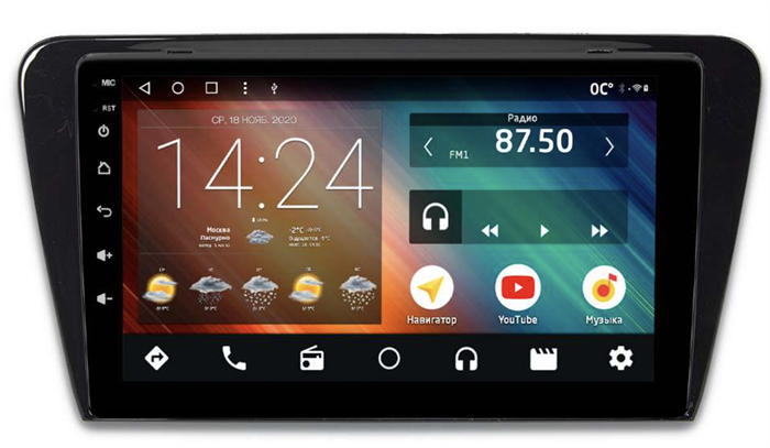 Головное устройство IQ NAVI P4-2503KFSHD (4/64ГБ) для Skoda Octavia III (A7) 2013-2018 на Android 10.0 - фото 259125