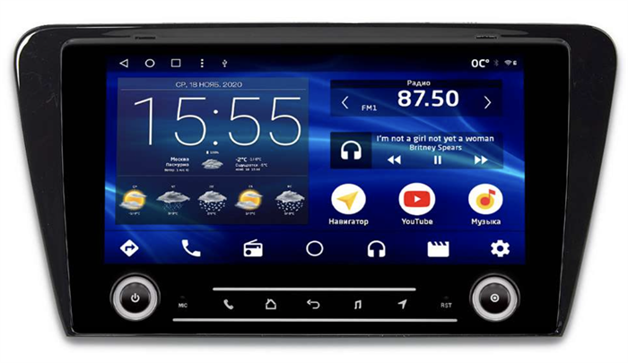 Штатная магнитола IQ NAVI P6K-2503CFSHD (6/128ГБ) для Skoda Octavia III (A7) 2013-2018 на Android 10.0 - фото 259151