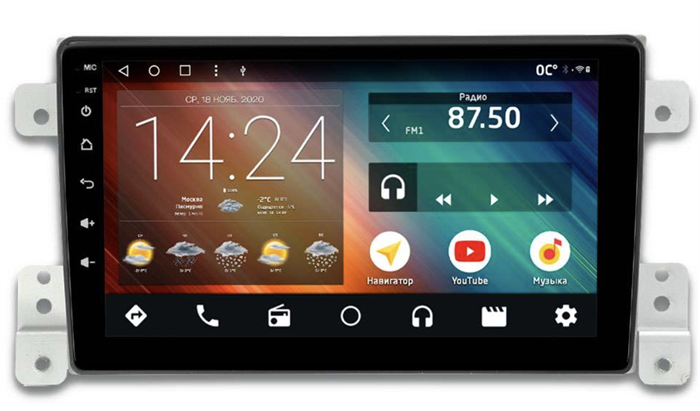 Автомагнитола IQ NAVI P6-2801CFSHD (6/128ГБ) для Suzuki Vitara 2005-2015 на Android 10.0 - фото 259292