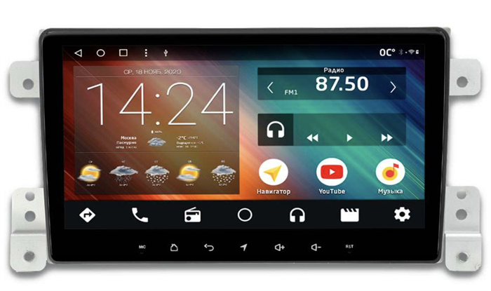 Штатная магнитола IQ NAVI P6-2801CFSHD SUPER HD (6/128ГБ) для Suzuki Vitara 2005-2015 на Android 10.0 - фото 259301