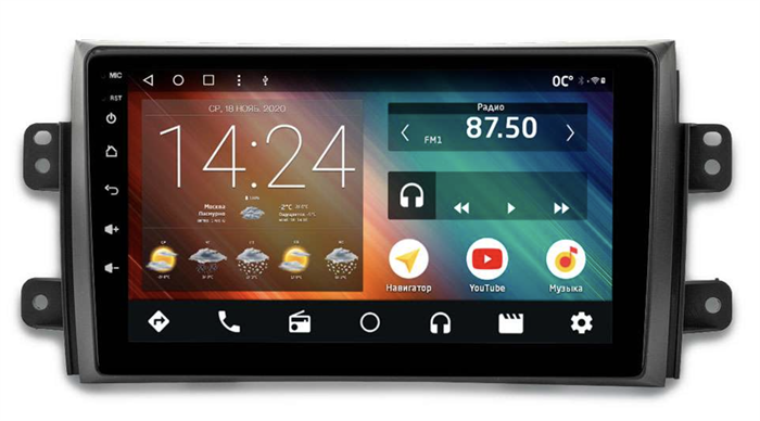 Автомагнитола IQ NAVI P6-2803CFSHD (6/128ГБ) для Suzuki SX4 I 2006-2014 на Android 10.0 - фото 259312