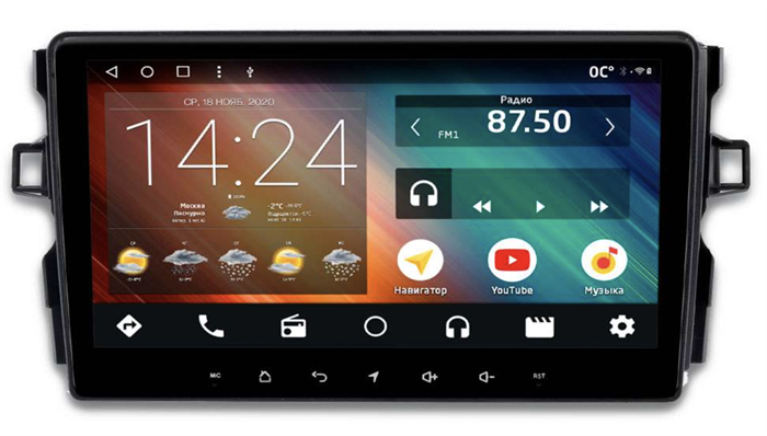Штатная магнитола IQ NAVI P6-2944CFSHD SUPER HD (6/128ГБ) для Toyota Auris I (E150) 2006-2012 на Android 10.0 - фото 259361