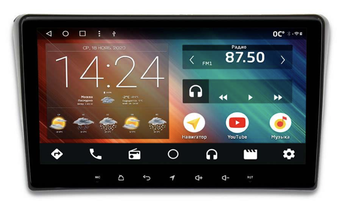 Штатная магнитола IQ NAVI P6-2920CFSHD SUPER HD (6/128ГБ) для Toyota Avensis II 2003-2008  на Android 10.0 - фото 259372