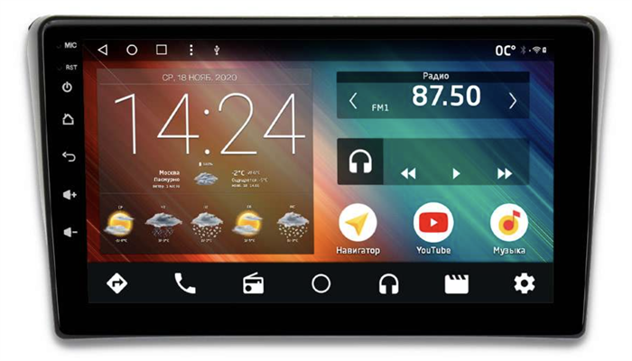 Автомагнитола IQ NAVI P6-2920CFSHD (6/128ГБ) для Toyota Avensis II 2003-2008  на Android 10.0 - фото 259381