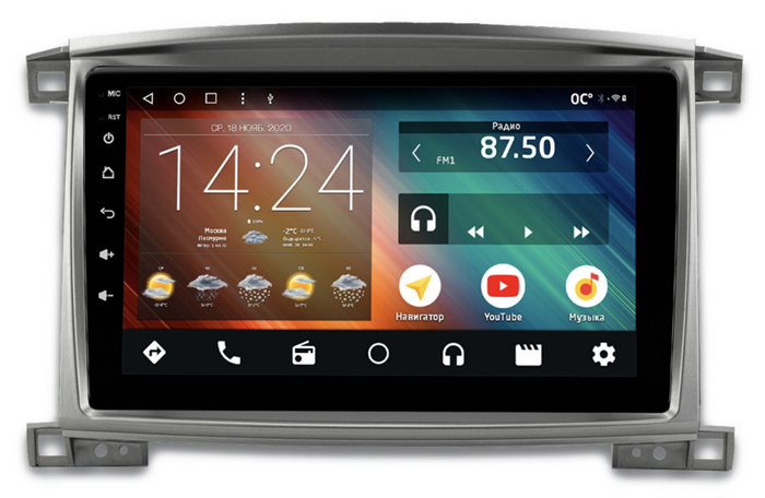 Головное устройство IQ NAVI P4-2908KFSHD (4/64ГБ) для Toyota Land Cruiser 100 2002-2007 на Android 10.0 - фото 259844