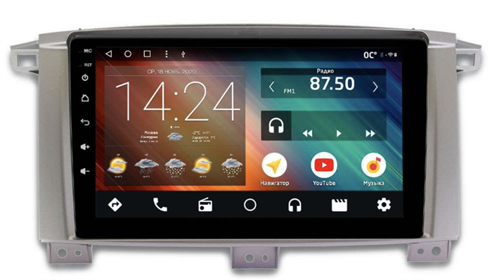 Автомагнитола IQ NAVI P6-2943CFSHD (6/128ГБ) для Toyota Land Cruiser 100 2002-2007 на Android 10.0 - фото 259871