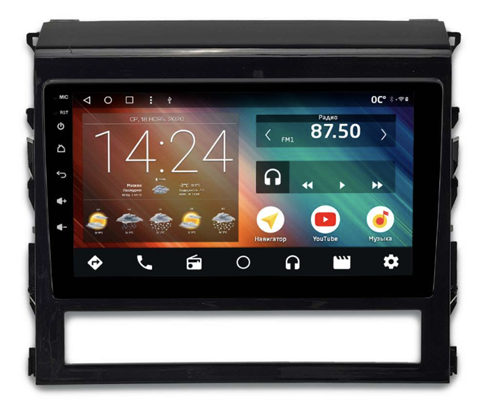 Автомагнитола IQ NAVI P6-2921CFSHD (6/128ГБ) для Toyota Land Cruiser 200 2016+ на Android 10.0 - фото 259900