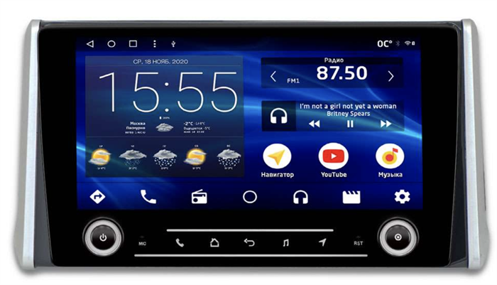 Штатная магнитола IQ NAVI P6K-2934CFSHD (6/128ГБ) для Toyota RAV4 (XA50) 2018-2024 на Android 10.0 - фото 260121