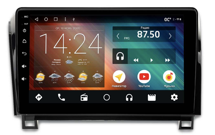 Головное устройство IQ NAVI P4-2933KFSHD (4/64ГБ) для Toyota Sequoia, Tundra 2008-2022 на Android 10.0 - фото 260133