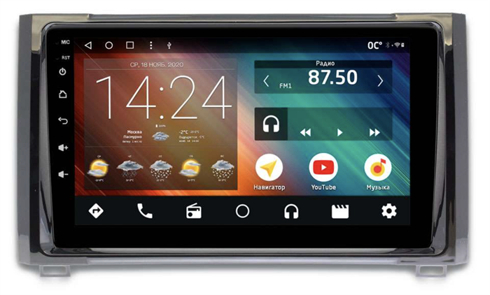 Автомагнитола IQ NAVI P6-2936CFSHD (6/128ГБ) для Toyota Tundra II 2013-2021 на Android 10.0 - фото 260166
