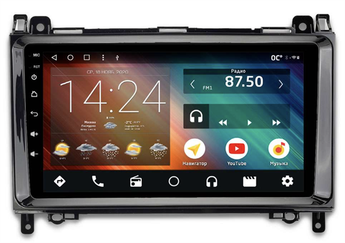 Автомагнитола IQ NAVI P6-1001KFSHD (6/128ГБ) для Volkswagen Crafter 2006-2016 на Android 10.0 - фото 260189