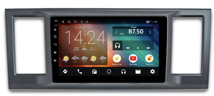 Автомагнитола IQ NAVI P6-3013CFSHD (6/128ГБ) для Volkswagen Caravelle T6 2015-2018 на Android 10.0 - фото 260235