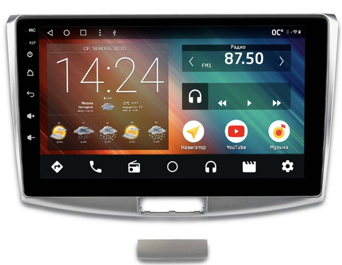 Головное устройство IQ NAVI P4-3009KFSHD (4/64ГБ) для Volkswagen Passat CC, B6, B7 2005-2017 на Android 10.0 - фото 260308