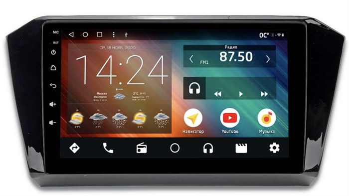 Головное устройство IQ NAVI P4-3008KFSHD (4/64ГБ) для Volkswagen Passat B8 2015-2022 на Android 10.0 - фото 260344