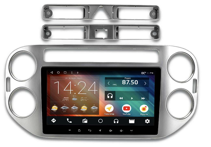 Головное устройство IQ NAVI P6-3004CFSHD SUPER HD (6/128ГБ) для Volkswagen Tiguan 2007-2016 на Android 10.0 - фото 260403