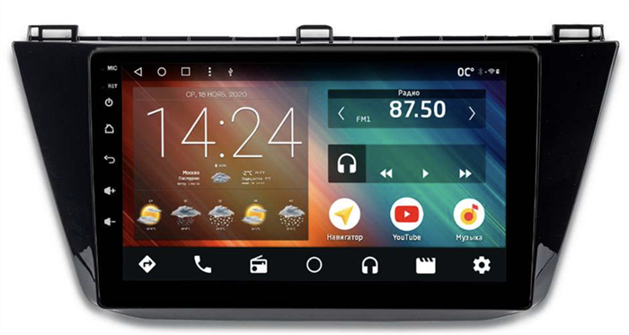 Головное устройство IQ NAVI P4-3007KFSHD (4/64ГБ) для Volkswagen Tiguan 2016-2019 на Android 10.0 - фото 260453
