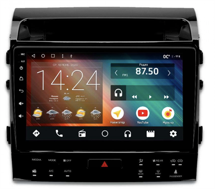 Автомагнитола IQ NAVI P6-2909KFSHD (6/128ГБ) для Toyota Land Cruiser 200 2007-2015 на Android 10.0 - фото 260588