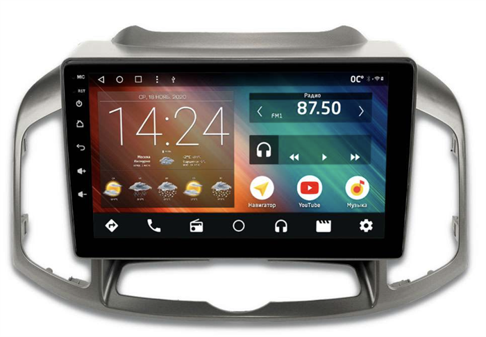 Головное устройство IQ NAVI P4-1203KFSHD (4/64ГБ) для Chevrolet Captiva I 2011-2015 на Android 10.0 - фото 260611