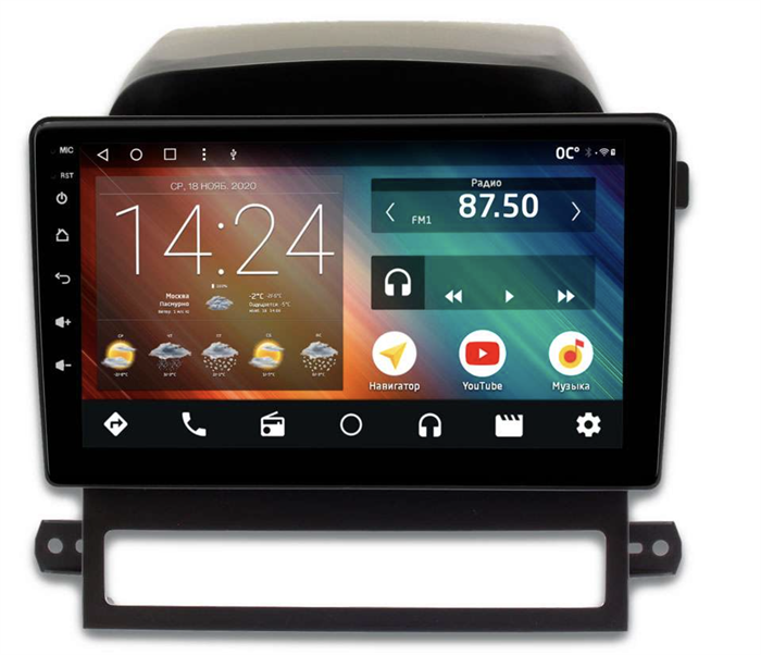 Автомагнитола IQ NAVI P6-1202CFSHD (6/128ГБ) для Chevrolet Captiva 2006-2011 на Android 10.0 - фото 260754