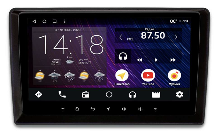 Штатная магнитола IQ NAVI P6-1208CFSHD SUPER HD (6/128ГБ) для Chevrolet Tahoe III 2006-2014 на Android 10.0 - фото 260759