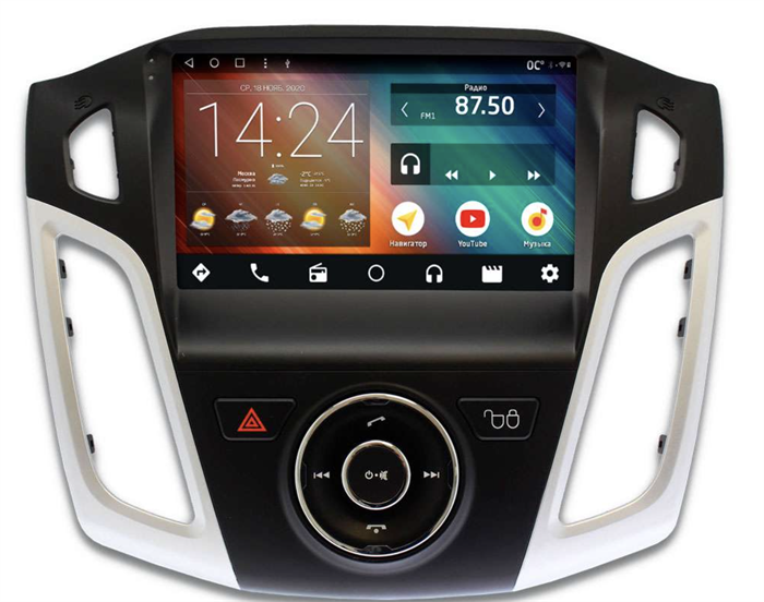 Автомагнитола IQ NAVI P6-1410KFSHD (6/128ГБ) для Ford Focus III 2015-2018 на Android 10.0 - фото 260773