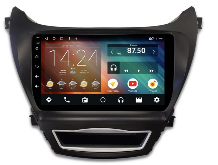 Автомагнитола IQ NAVI P6-1601CFSHD (6/128ГБ) для Hyundai Elantra 2011-2014 на Android 10.0 - фото 260799