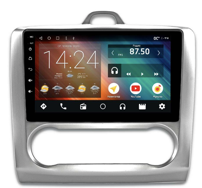 Автомагнитола IQ NAVI P6-1411CFSHD (6/128ГБ) для Ford Focus II 2005-2011 (климат) на Android 10.0 - фото 260824