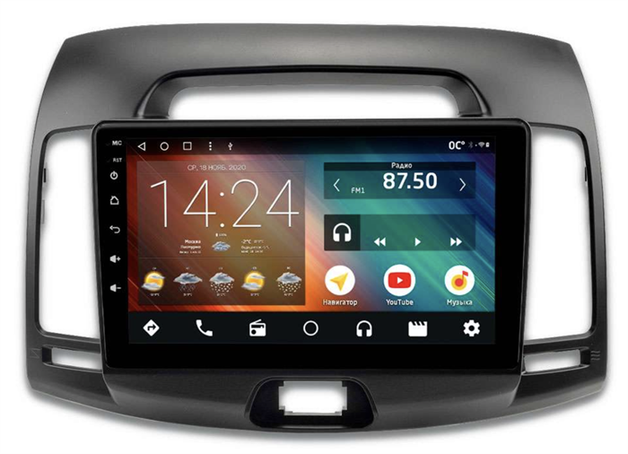 Автомагнитола IQ NAVI P6-1635CFSHD (6/128ГБ) для Hyundai Elantra 2006-2011 на Android 10.0 - фото 260850