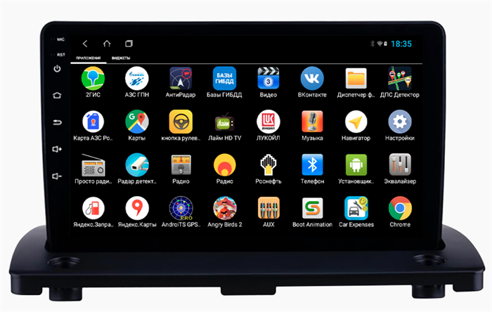 Parafar для Volvo XC90 I 2006-2014 на Android 12.0 (PF190XHD) - фото 260895