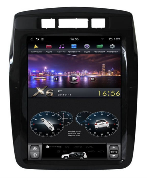 Магнитола Farcar ZF905 DSP Tesla Style для Volkswgen Touareg 2011-2014 на Android 8.1 - фото 261948